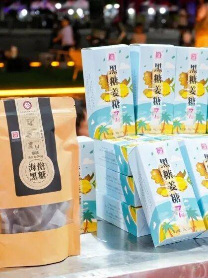 非遗好物、中秋游园、国庆潮拍、文艺晚会……这个“双节”，儋州市文化广场夜间“非”常好玩！