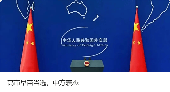 广东：全省各地各部门迅速进入临战状态