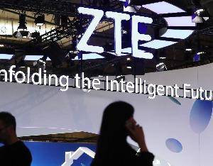 中兴通讯前三季营收超千亿,算力营收同比增180%