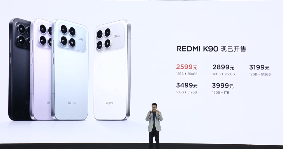 那个曾经为你省下一个月生活费的红米,如今成了买不起的样子