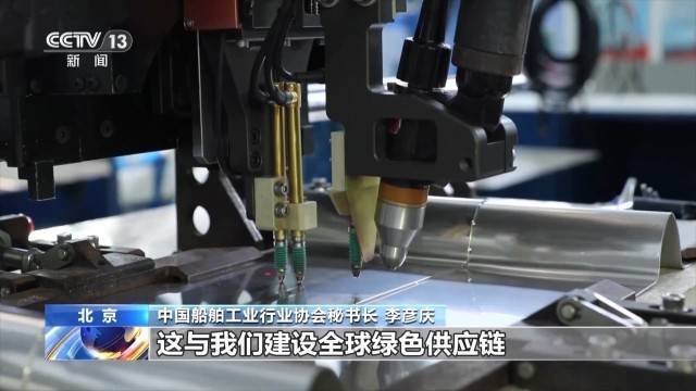 两艘国产LNG船今明交付!我国已拿下全球绿色船舶近70%订单