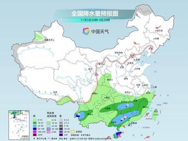 注意防范！本周天气复杂多变 较强冷空气+大范围雨雪+台风
