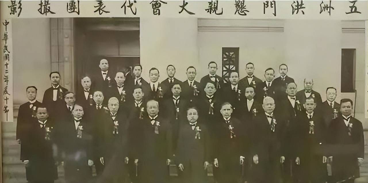 洪门成立“除奸队”,消灭台独!赖清德傻眼了,洪门究竟有多厉害