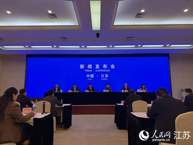 继续办好“苏超”，江苏出台17条举措加快发展赛事经济