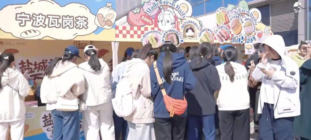 35元一个的“沪币”面包,在四线小城杀疯了