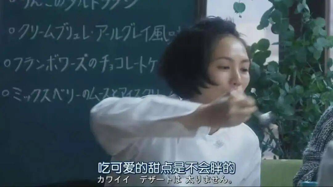 35元一个的“沪币”面包,在四线小城杀疯了