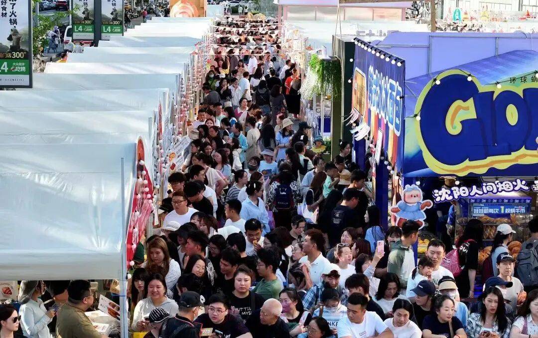 35元一个的“沪币”面包,在四线小城杀疯了