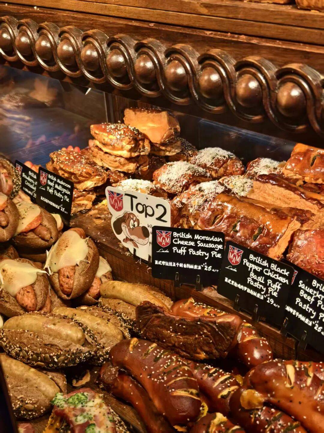 35元一个的“沪币”面包,在四线小城杀疯了