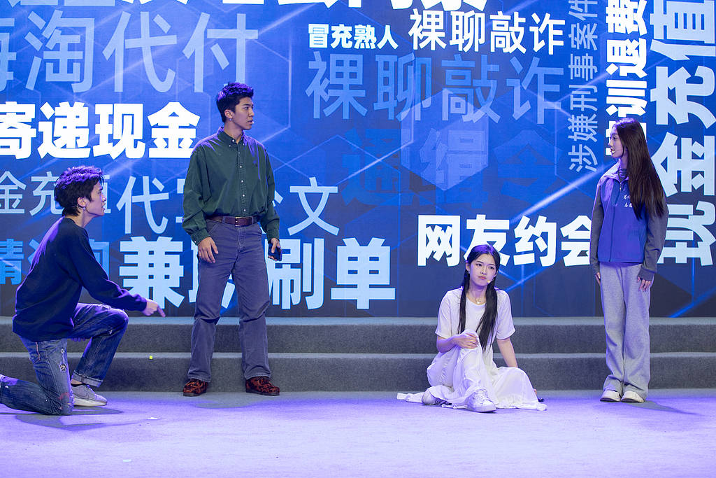 办电话卡要工作证明?如此反诈给不了民众安全感