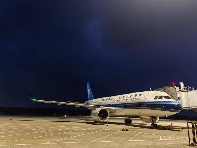 早八条丨春节假期共9天 2026年放假安排来了!/长春市2025年“回长人才创业激励项目”申报启动