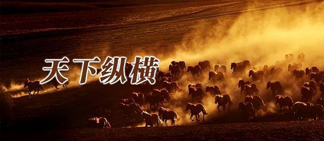 早八条丨春节假期共9天 2026年放假安排来了!/长春市2025年“回长人才创业激励项目”申报启动