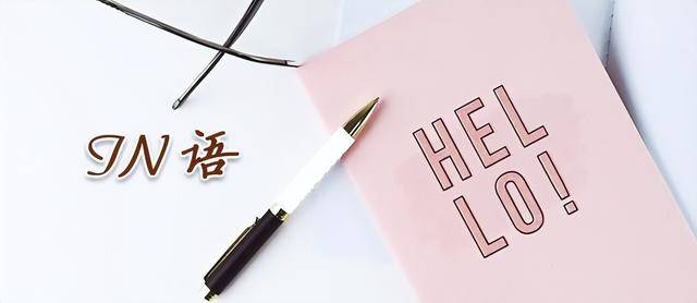 早八条丨春节假期共9天 2026年放假安排来了!/长春市2025年“回长人才创业激励项目”申报启动