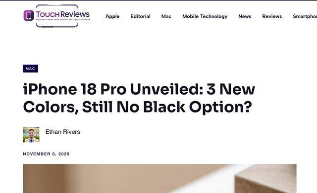 iPhone 18 Pro 前瞻：新增三款配色，黑色版本依然缺席？