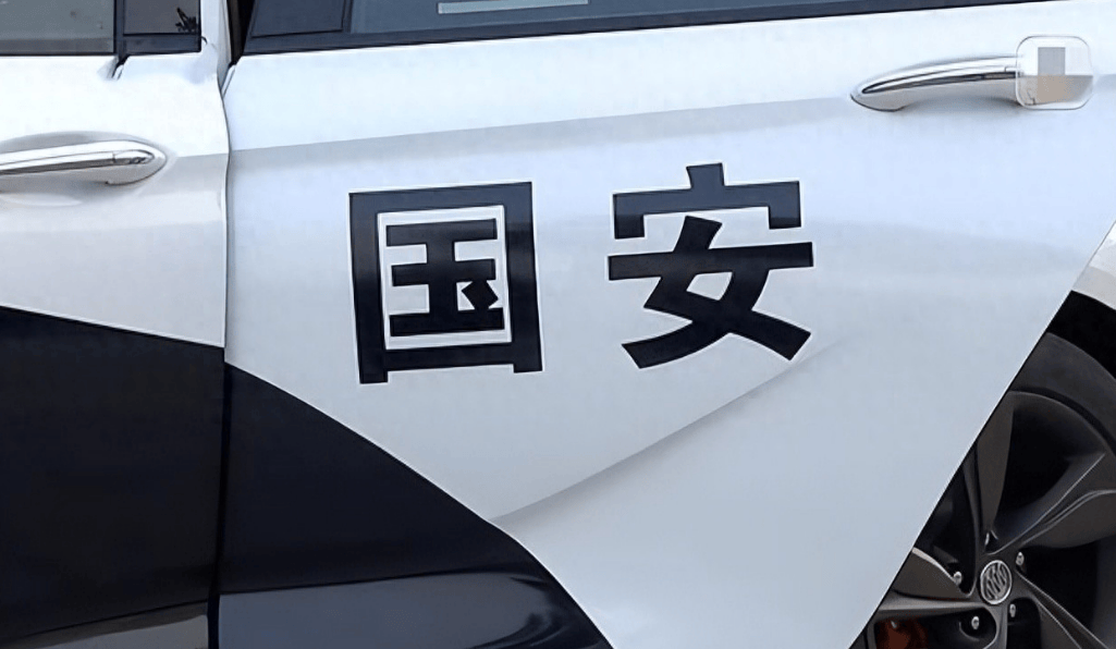 中方对高市早苗称呼变了,解放军喊话“乖乖举手投降”,数小时内可封锁台海?