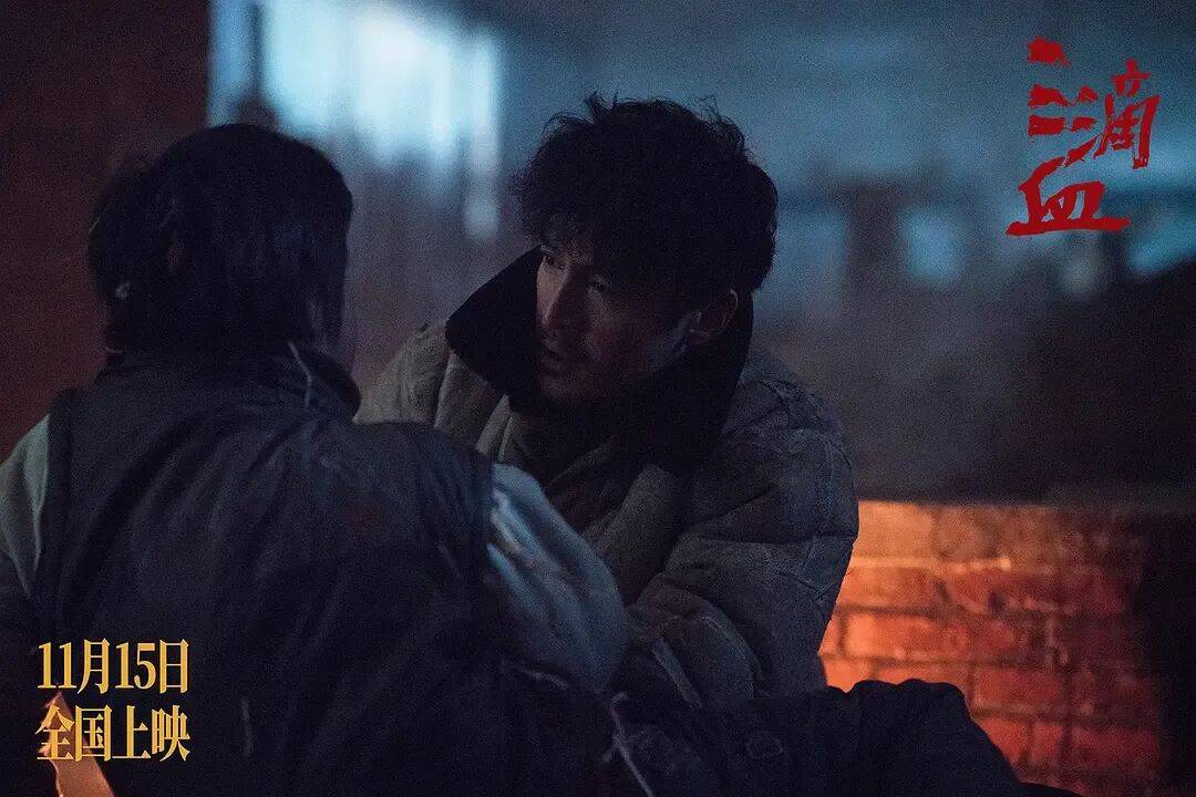 新片《三滴血》票房口碑均失利,电视巨星胡歌的电影大男主之路为何不太顺?