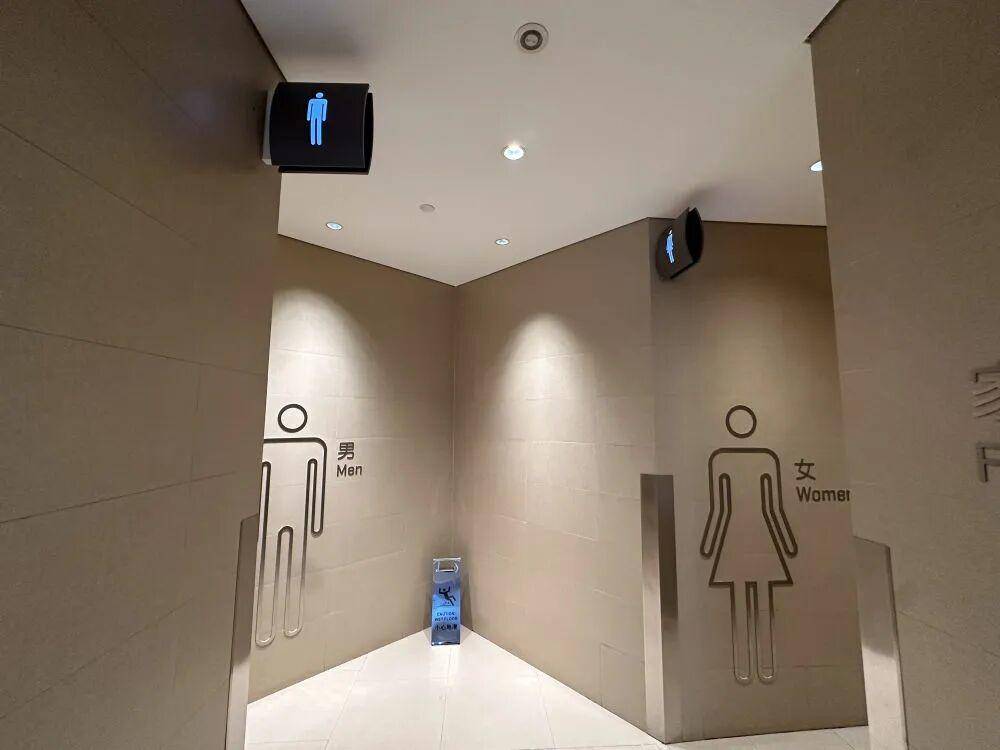 “我只想上个厕所,别考我了行不行!”