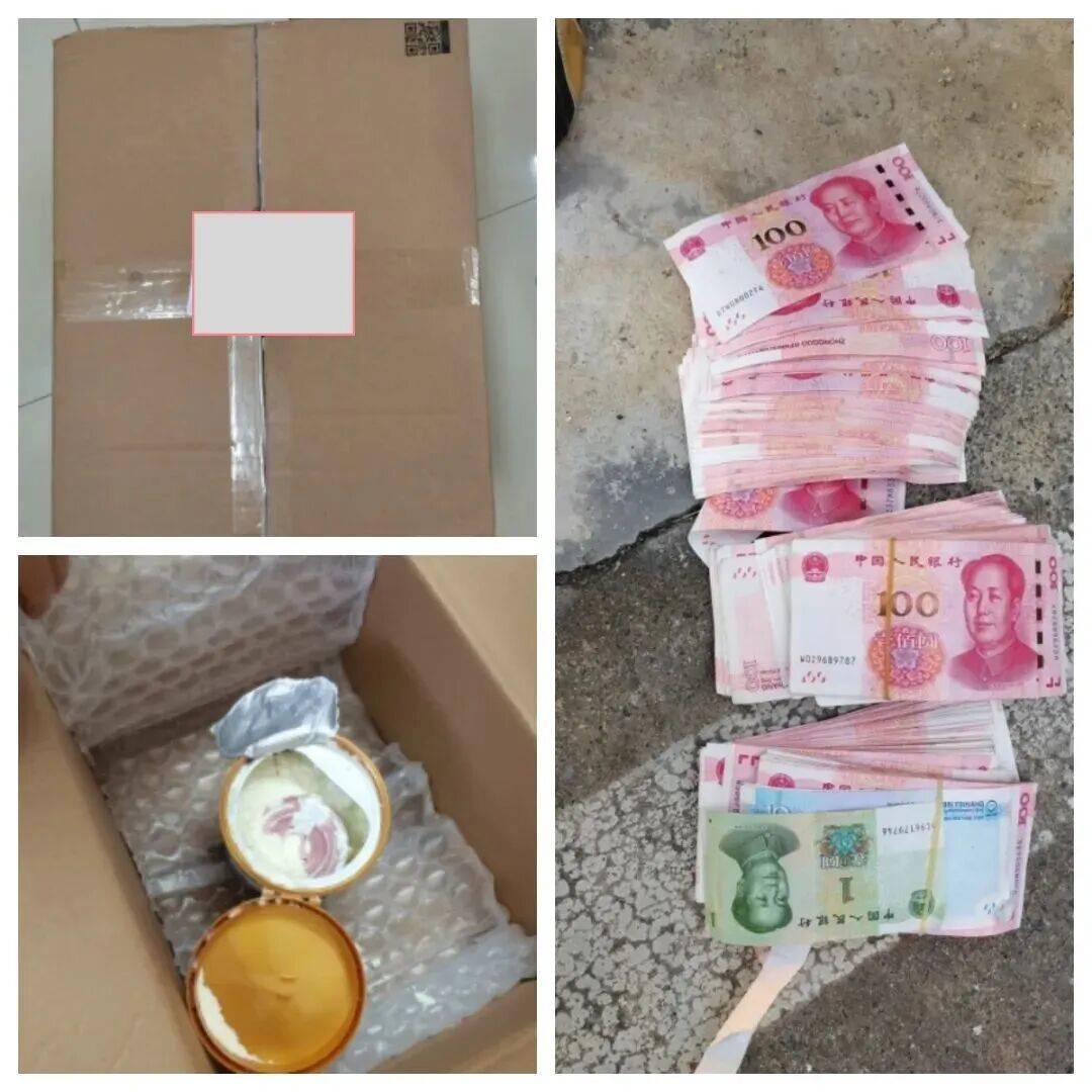 安徽黟县男子将5万余现金藏奶粉罐里邮寄给骗子！