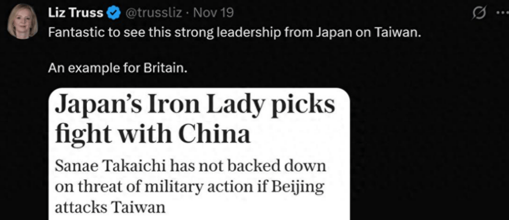 英国“最短命首相”力挺高市早苗，还要拿她当英国榜样，高市早苗这下真危险了！