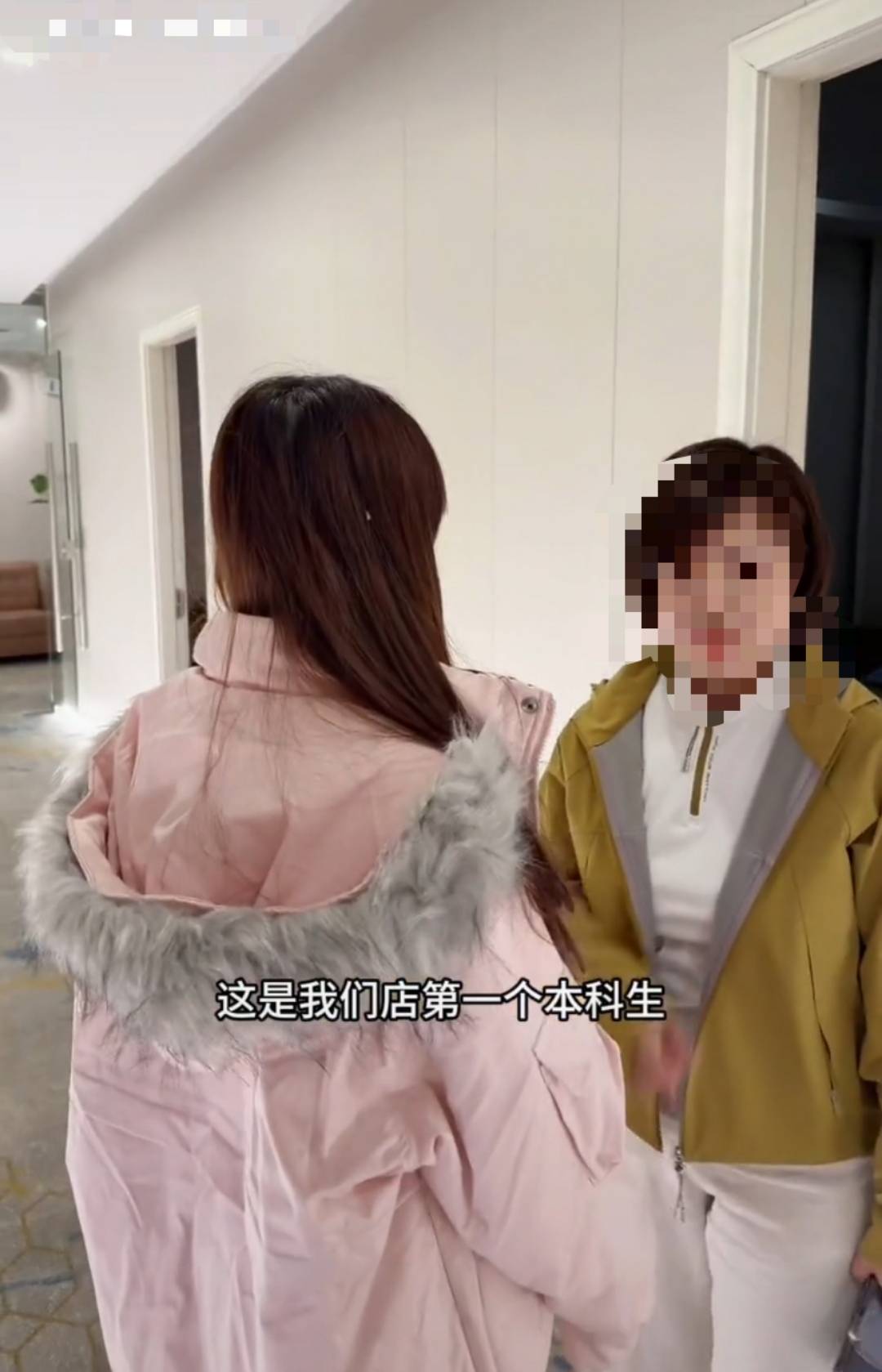 江苏无锡一足浴店回应“招到首个211本科女生”：是找的模特摆拍炒作，已全部删除