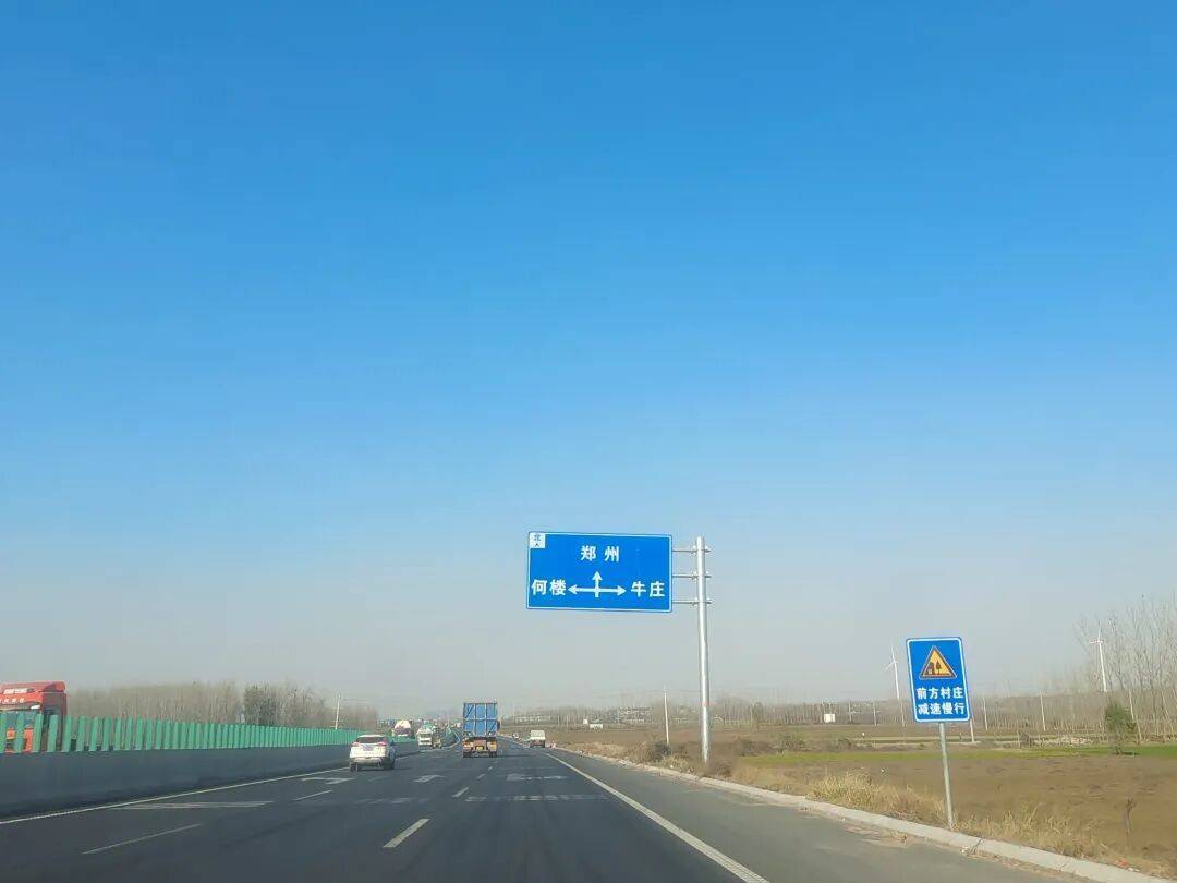 河南省政府令发布！不以外国人名、企业名称作地名