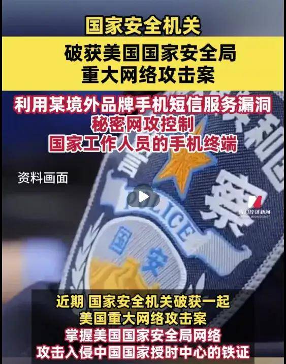 美国纪录片：看到中国815舰一过来，吓的美军全舰禁用手机和蓝牙