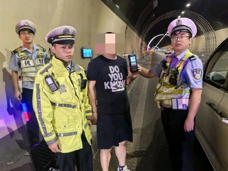 连续两晚，重庆同一隧道！这两人的“神操作”看呆交警