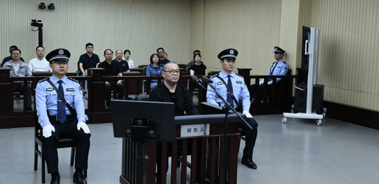 白天辉受贿11亿，第三个十八大后因贪腐被执行死刑的人