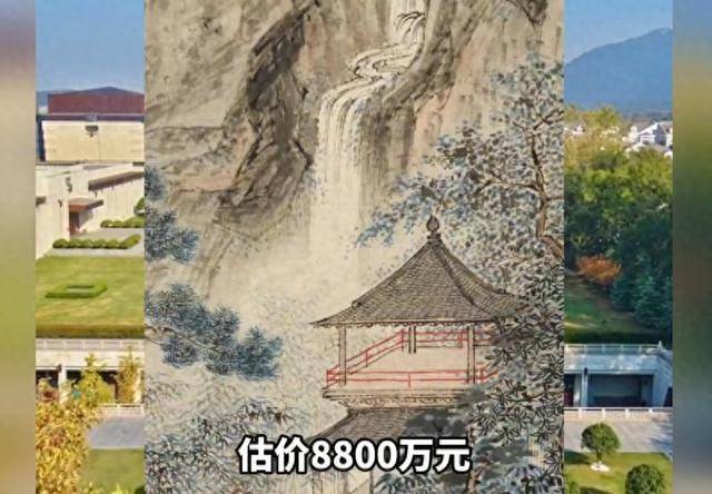 获赠名画现身拍卖市场估价8800万，南京博物院回应：5幅画作鉴定为“假”