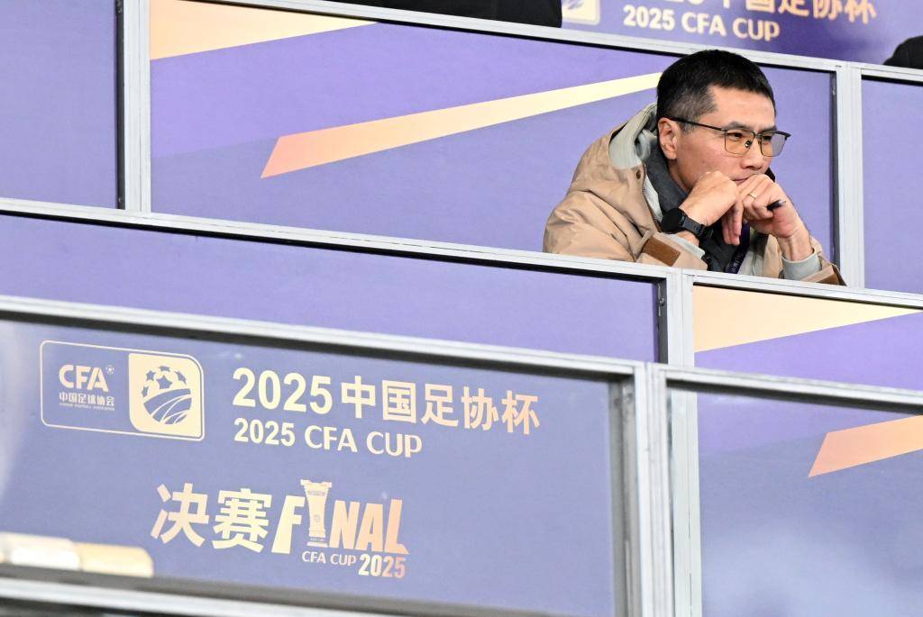 邵佳一：国足选材标准不排斥老队员 风格务实防守第一
