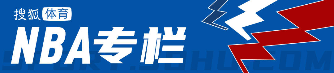 特雷杨为何向下兼容去奇才 是自暴自弃还是另有盘算？