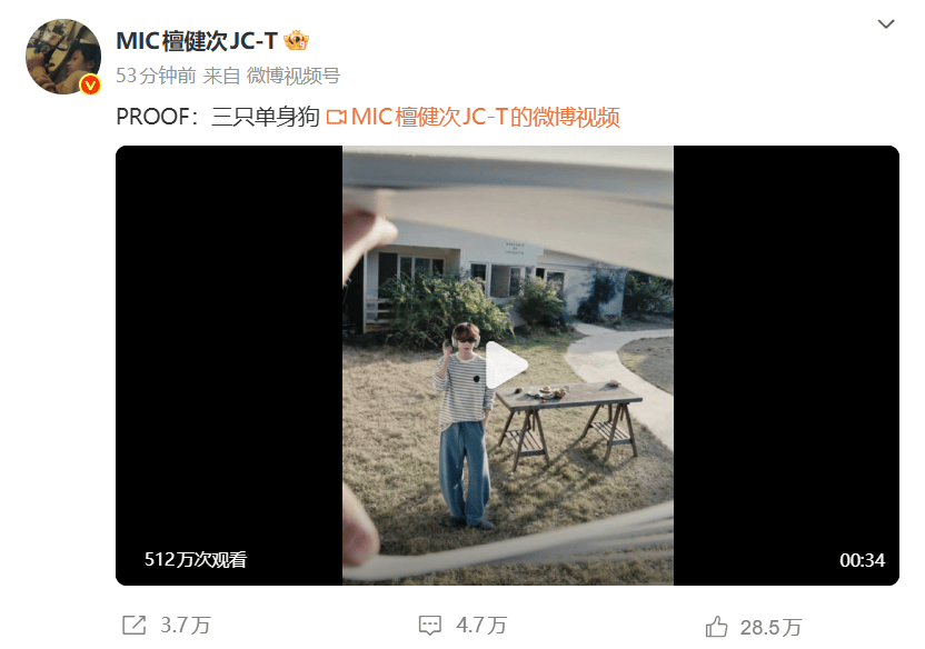 女演员发文：已好聚好散！再有纠缠造谣，直接律师函……