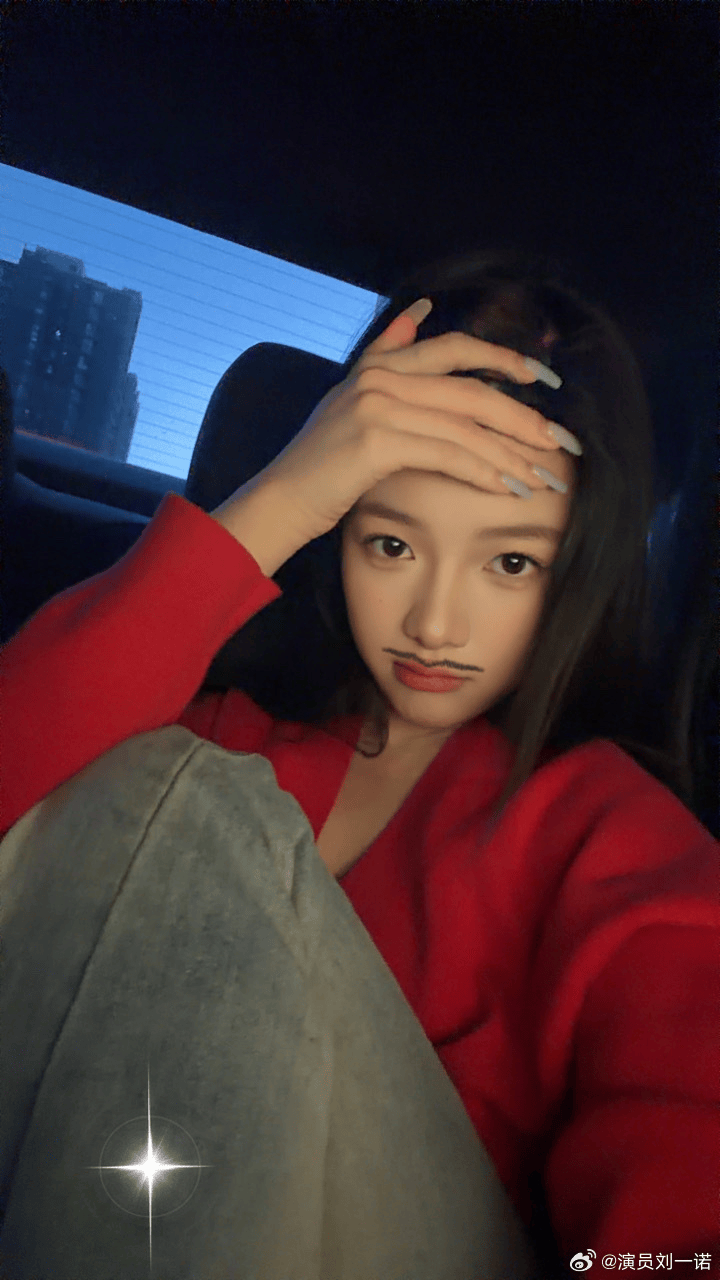 女演员发文：已好聚好散！再有纠缠造谣，直接律师函……