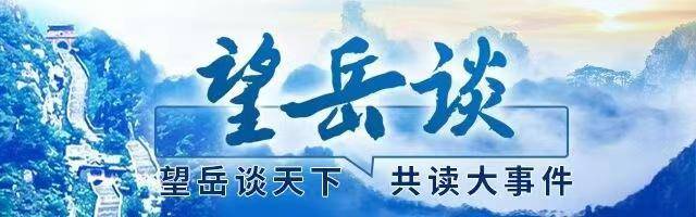 望岳谈｜在“最美”身影中读懂平安山东的温热底色