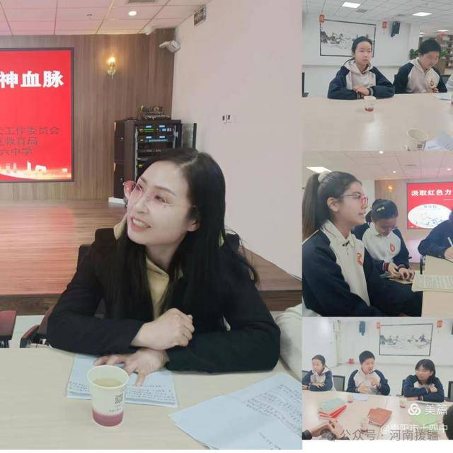 援疆三年，她给天山写了封“情书”——记河南援疆教师蔡守红
