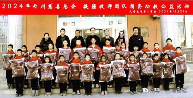 援疆三年，她给天山写了封“情书”——记河南援疆教师蔡守红