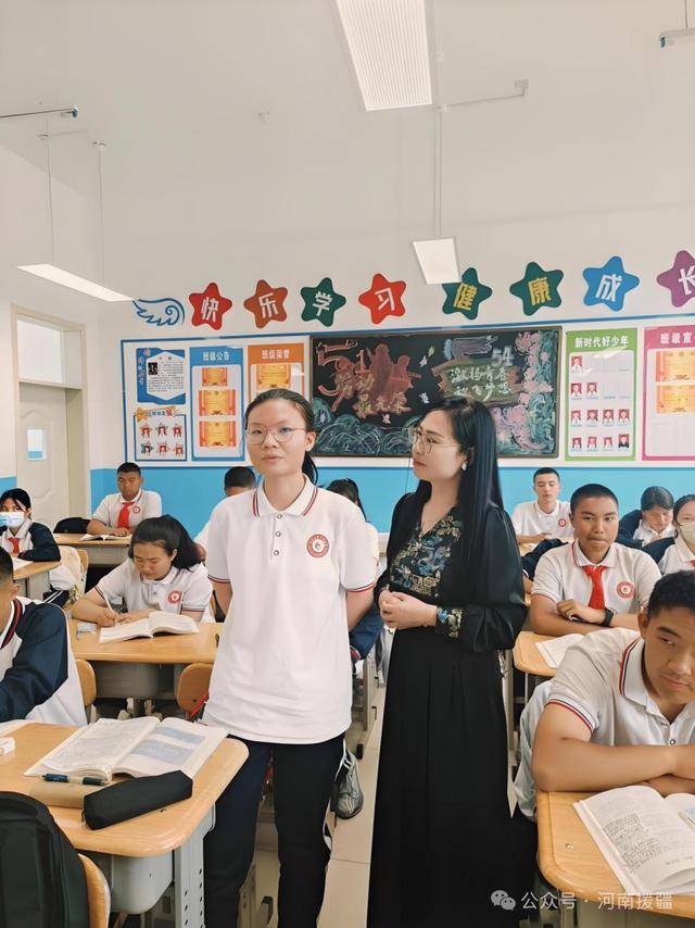 援疆三年，她给天山写了封“情书”——记河南援疆教师蔡守红