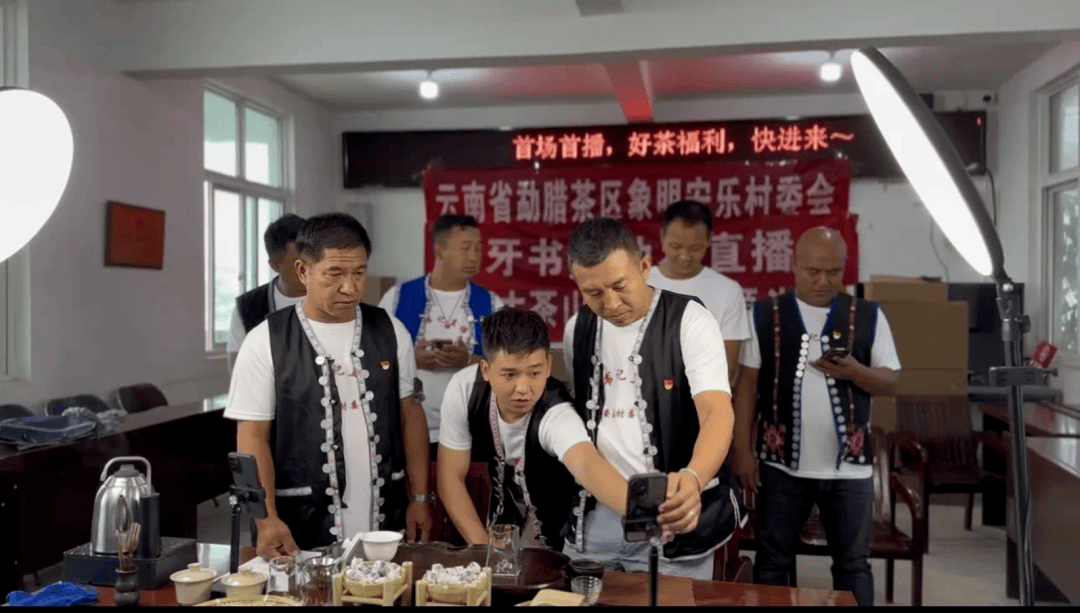 勐腊县：以清单改革激活文旅产业发展动能