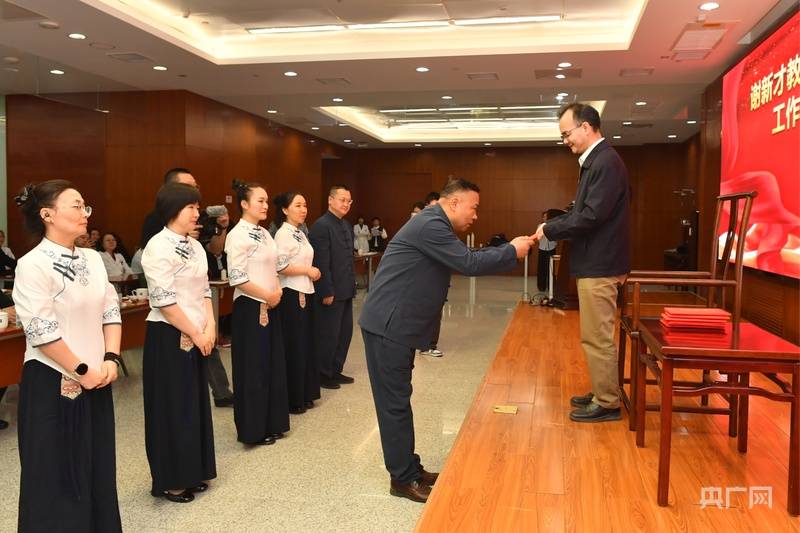 新疆维吾尔自治区人民医院：谢新才传承工作室“扎根”新疆，赋能中医药发展