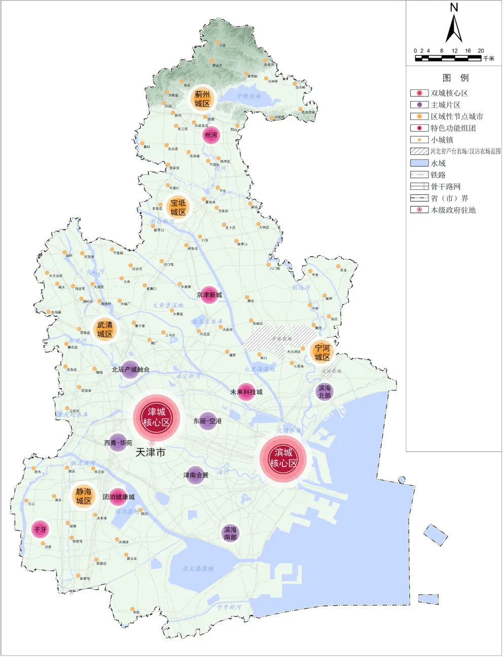 9年减少80万人，北方大市要开始“抢人”了