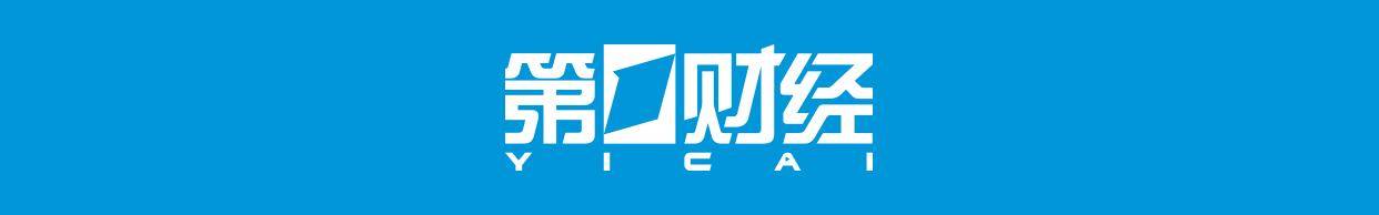 美国将对无人机及其零部件征收关税 最高税率100%