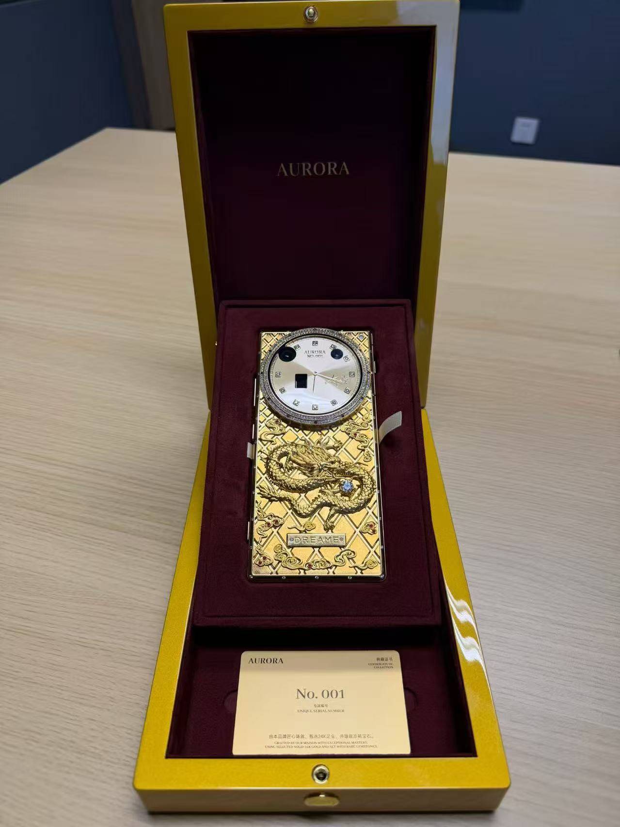 追觅卖出首台超三万美金AURORA手机