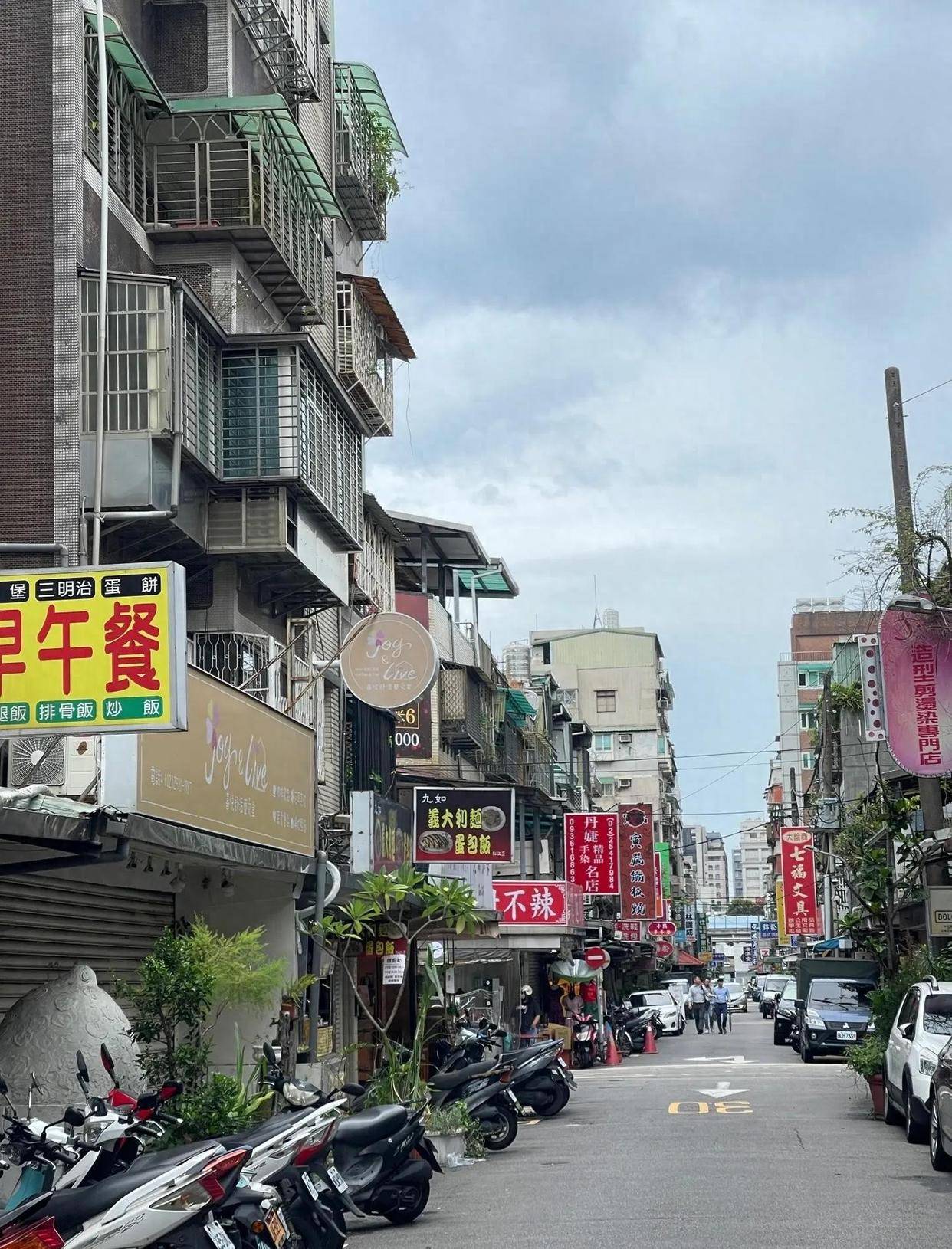 台湾来信：借和平统一打破岛内既得利益链，公共资源还给台湾人民
