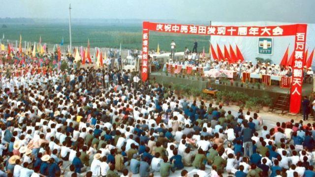 中原油田濮东采油厂(中原油田濮东采油厂简历)