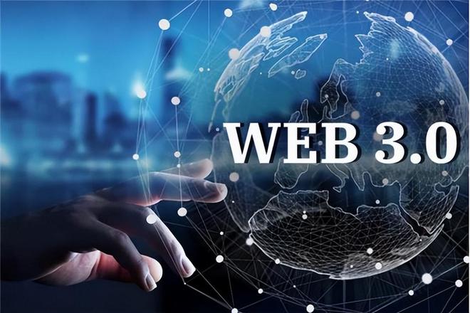 WEB3.0是什么意思(web30是什么意思有哪些厂家再做)