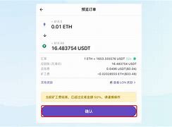 IMTOKEN(imtoken钱包官网下载)