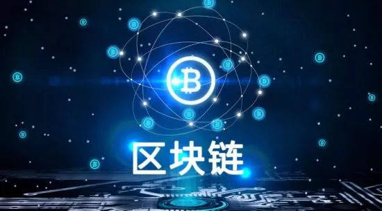 百度超级链(百度超级链接数字资产是什么)