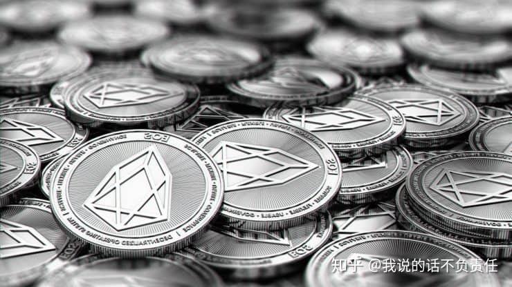 EOS行情(eos2024年预估价格多少一枚)