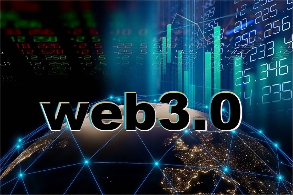 WEB3.0是什么意思(web30是什么意思真的赚钱吗)