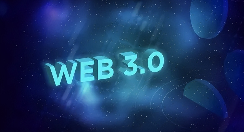 WEB3.0(web30官方下载)