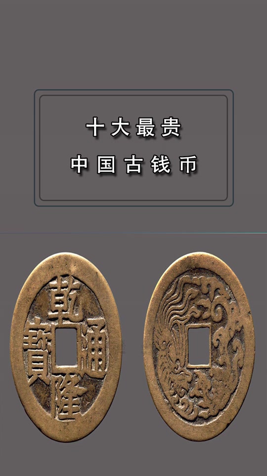 门罗币(门罗币是什么)